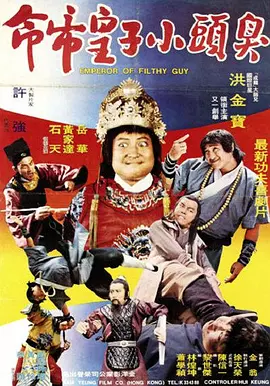 嗯灬啊灬把退张开灬漫画