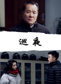 嗯灬啊灬把退张开灬漫画